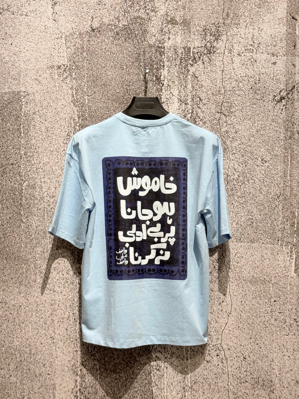 Write | Oversized Unisex Printed Tees | Streetwear