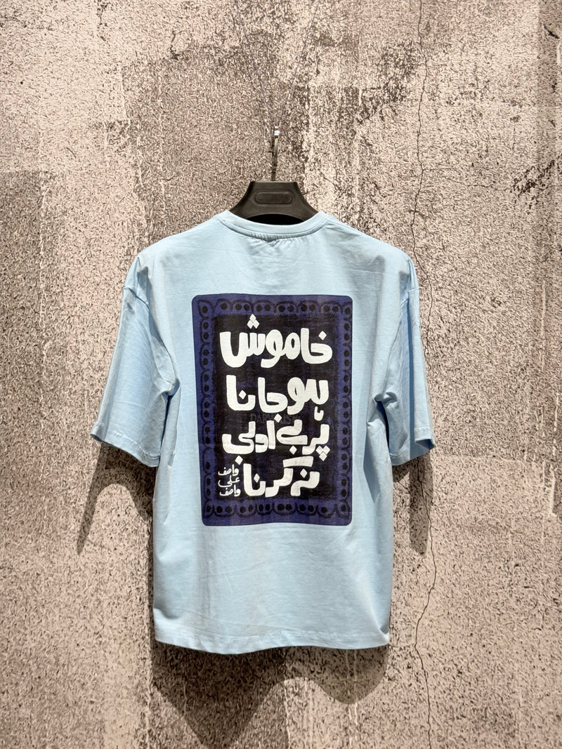 Write | Oversized Unisex Printed Tees | Streetwear