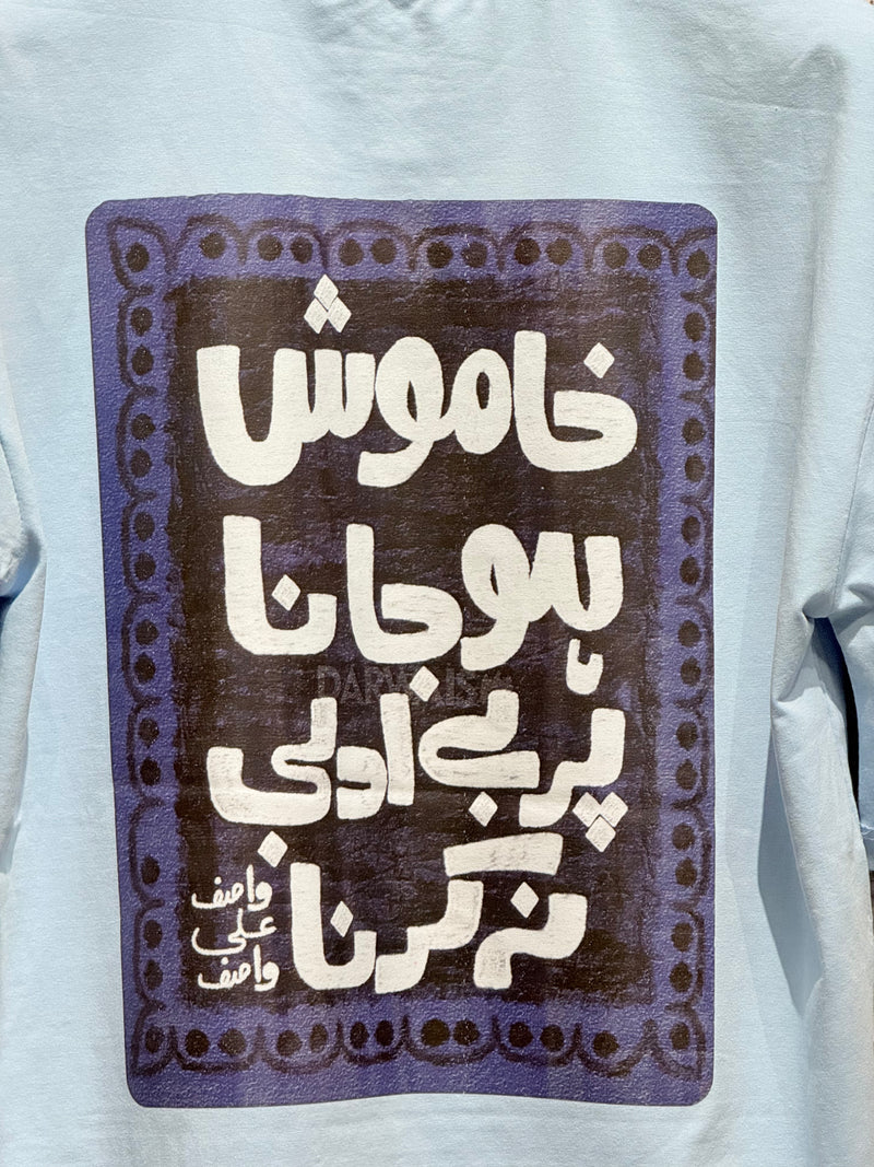 Write | Oversized Unisex Printed Tees | Streetwear