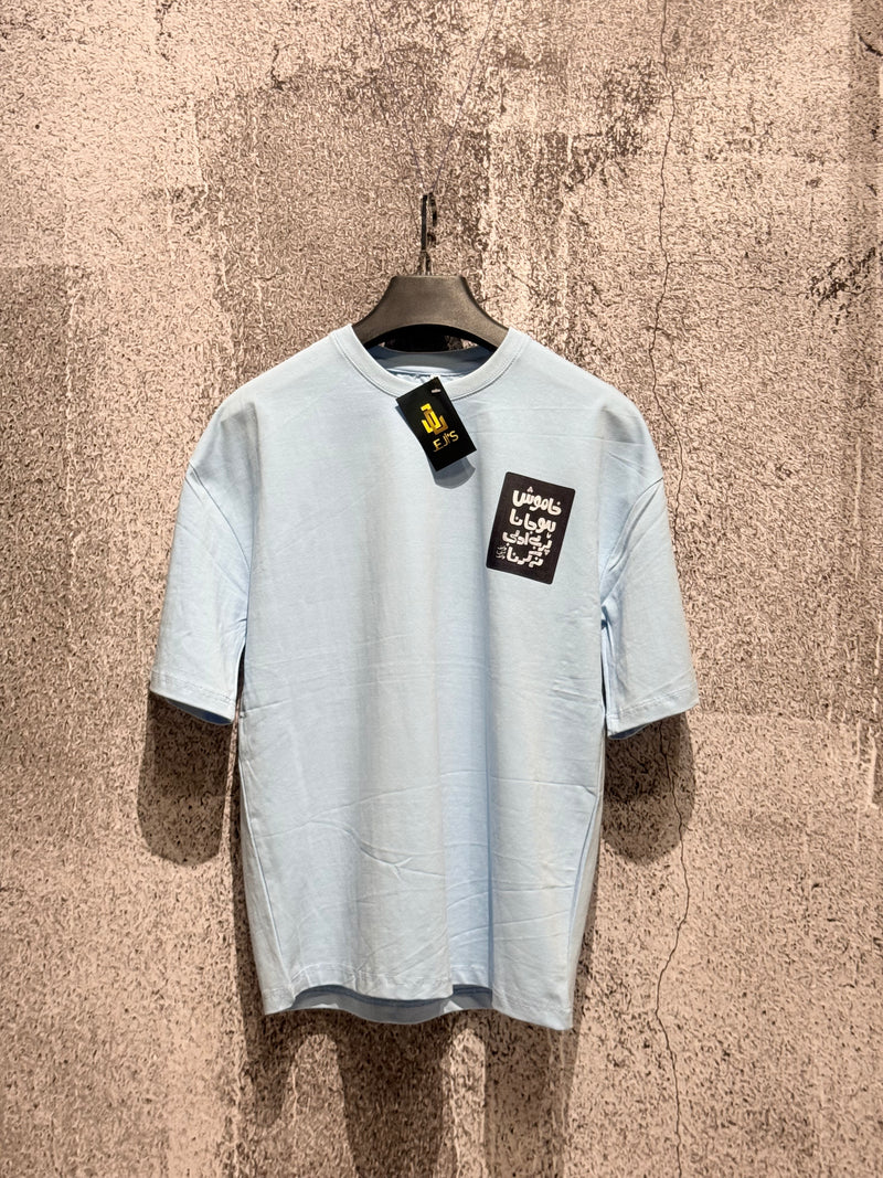 Write | Oversized Unisex Printed Tees | Streetwear